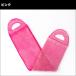 �X�v���R�[�� �n�j�J���X�|���W �{�f�B�G�N�X�t�H���G�[�^�[ ���K�i �n�j�J���\�� �g�����K�C�h�t�� �������� �֘A�摜4