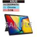 Chrome планшетный компьютер 2020 год ASUS[ безопасность гарантия ]