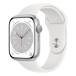 Series8[45mm/GPS] aluminium серебряный Apple Watch[ безопасность гарантия ]
