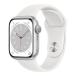Series8[41mm/GPS] aluminium серебряный Apple Watch[ безопасность гарантия ]