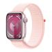 Series9[41mm/GPS] aluminium розовый Apple Watch[ безопасность гарантия ]