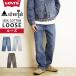  Levi's серебряный tabLEVI'S SILVERTAB Roo z Fit джинсы Denim брюки мужской женский ji- хлеб большой размер futoshi . свободно A7488 Levis