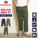 beti Smith Betty Smith широкий конические брюки легкий брюки лодыжка брюки широкий брюки легкий широкий унисекс мужской BSM-716