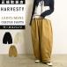 2026 осень-зима новый продукт HARVESTY - -be стойка цирк брюки CIRCUS PANTS широкий ba Rune брюки брюки из твила женский мужской унисекс сделано в Японии хлопок 100% A11709