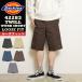 Dickies 42283 Dickies 13 дюймовый Work шорты Roo z Fit шорты шорты короткий хлеб cell phone карман свободно мужской DS0002