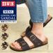 �G�h�E�B�� EDWIN �R���t�H�[�g�T���_�� �R���N�t�b�g�x�b�h �T���_�� �J�W���A�� �����Y �j�� �a�m �����₷�� �ɂ��Ȃ� ���Ȃ� �y�� ������� EW9128