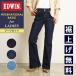  Edwin женский EDWIN Inter National Basic ботинки cut Denim брюки джинсы ji- брошюра редкость прекрасный ножек стрейч приятный ME401