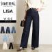  подшивка бесплатный Something SOMETHING LISA Lisa широкий джинсы женский flair взрослый Denim джинсы ji- хлеб прекрасный ножек SEA58