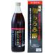 li талон . лампочка . мороми уксус 900ml