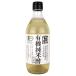  Kanazawa большой земля иметь машина рис уксус 500ml