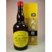 he-la- Roo no добродетель для 720ml большой высота энзим 