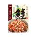  bell еда Hokkaido производство материалы .. включая рис. элемент лосось 180g