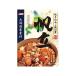  bell еда Hokkaido производство материалы .. включая рис. элемент ..170g