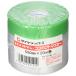  diamond Tec Spy Ora n masker 550 мм ×20m
