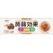  Showa .. эффект 400g×3 шт 
