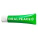 ORALPEACE( устный деталь ) clean &amp;mo стул chua80 грамм (x 1) (( зеленый ))