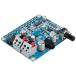 Raspberry Pi для в высоком разрешени аудио DAC панель 