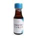  ароматические вещества клубника essence GK 30ml клубника 