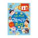  Uni коврик li талон baby Kids голубика bo-ro15g×4 пакет входить 