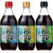 yamae еда высота тысяч .. заправка тест ...500ml 3 шт. комплект ( и . тест хорошо .,.... тест,.. суп тест )