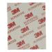 3M губка полировка материал 5083 Super Fine 114X140mm #320-600 соответствует [ одиночный товар ] сиденье 1 листов 
