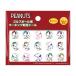  свет (LITE) мой мяч Touch Snoopy Peanuts A X-16(010)