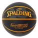 SPALDING( Spalding ) высокий свет orange Raver черный × orange 5 номер лампочка 85-157J