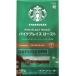  Starbucks постоянный кофе мука пирог k Play s мясо для жаркого to140g, постоянный кофе, medium мясо для жаркого to