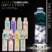  гербарий бутылка консервированный цветок LED с подсветкой подарок сделано в Японии День матери Рождество Новый год . день рождения память день 