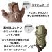 �x�r�[ �����p�[�X �j�̎q ���̎q �H �~ �H�~ ���� �x�A�[ �� ���t�� �t�[�h�t�� �C���X�^�f�� �x�r�[�����p�[�X �Ԃ���� �H�� �~�� �q���� �X�E�F�b�g ���� �֘A�摜4
