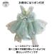 �x�r�[�h���X �x�r�[ �h���X �Ԃ���� �����s�[�X �Z�����j�[�h���X �Z�����j�[ �`���[�� �p�[�v�� �O���[�� �s���N �z���C�g �� �� ���̎q �֘A�摜2