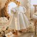 �x�r�[�h���X �Z�����j�[�h���X �����O�K�[�� ���� ������ �Ԃ���� �a���� �x�r�[�� ���̎q �s�A�m���\�� �t�H�[�}�� �o�Y�j�� �q���h���X �����s�[�X ���킢�� �֘A�摜3