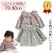  baby блуза рубашка tops длинный рукав цветочный принт Kids 70 80 90 Liberty Корея ребенок одежда за границей ребенок одежда ребенок одежда 
