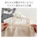 �j�̎q �t�H�[�}�� �����p�[�X �`�F�b�N ���� ������ �t�� �t �� ���� �T�X�y���_�[ �X�[�c �L�b�Y ���{�Q�� �S���j�� �n�[�t�o�[�X�f�[ �� �֘A�摜2