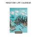CL-466 MINIATURE LIFE CALENDAR настенный Try X 2026 год календарь 