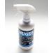 # прямые продажи # Mugen super ba Chill s500ml