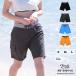  lady's surf pants swimsuit board shorts large size short pants body type cover long height ns-3034-01