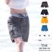  surf pants lady's swimsuit for women board shorts body type cover shorts water land both for ns-3034-02