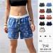  surf pants lady's swimsuit body type cover stretch board shorts water land both for water . inserting short pants ns-3054-05