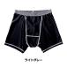 �����Y���� �T�[�t�p���c�C���i�[ �݂��p�� �X�C���C���i�[ �T�|�[�^�[ ns671 �֘A�摜4