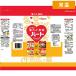  сделано в Японии мука nipn Heart 1kg 1 пакет незначительный сила мука пшеничная мука кондитерские изделия для пшеничная мука сладости для мука кекс печенье шифон paundo губка фруктовый пирог пирог колодка k Lee [ обычная температура рейс ]