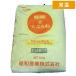 ���a ���V�Ղ畲 10kg 1�� �Ɩ��p �V�Ղ�~�b�N�X ������ �t���C�� �g���� ��e�� ���H�X �y�ؗp �g�����p �H�� �y�퉷�ցz