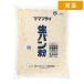 [ кейс распродажа 5 штук 1 кейс ] 8mm 2kg 5 пакет asahi Trust мама fly сырой хлебная мука для бизнеса .. мука было использовано fly .. предмет . Saxa k еда чувство еда и напитки магазин ежедневное блюдо ..[ обычная температура рейс ]