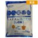 [ кейс распродажа 10 штук 1 кейс ] Showa Tang .. мука соль тест K51 1kg 1 пакет для бизнеса тест имеется Tang .. мука соль способ тест .. мука fly . мука было использовано ежедневное блюдо еда и напитки магазин карааге пищевые ингредиенты [ обычная температура рейс ]