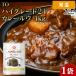 �y�퉷�ցz �y�P�[�X�̔�  10��1�P�[�X�z�e�[�I�[�H�i �n�C�O���[�h21�J���[���E 1kg 1�� �J���[���E �J���[�\�[�X �J���[�� �X�p�C�X ������ �m�H �ύ��ݗ���