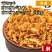  эмблема oni on minsoni on chopEG 20kg 1 шт для бизнеса .. шар лук порей сухой шар лук порей mins cut внизу .... пищевые ингредиенты большая вместимость кулинария для [ обычная температура рейс ]