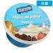 �����J�� �U�l�b�e�B �}�X�J���|�[�l 500g 1�� �y�①�ցz