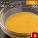 .. магазин . горчица Karashi 350g 1 пакет [ обычная температура рейс ]
