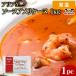 Aria ke соус Ame like-n1kg 1 упаковка для бизнеса море . креветка западная кухня макароны . толщина винт k retort простой основной морепродукты кулинария западная кухня кулинария для приправа [ обычная температура рейс ]