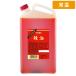 [ кейс распродажа 9 штук 1 кейс ] 1.6kg 9 штук в наличии .la- масло [ обычная температура рейс ]